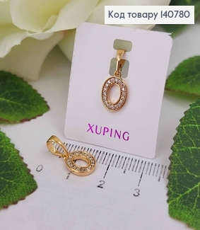 Кулон, Буква "O" в каминах, 1см, Xuping 18K 140780 фото