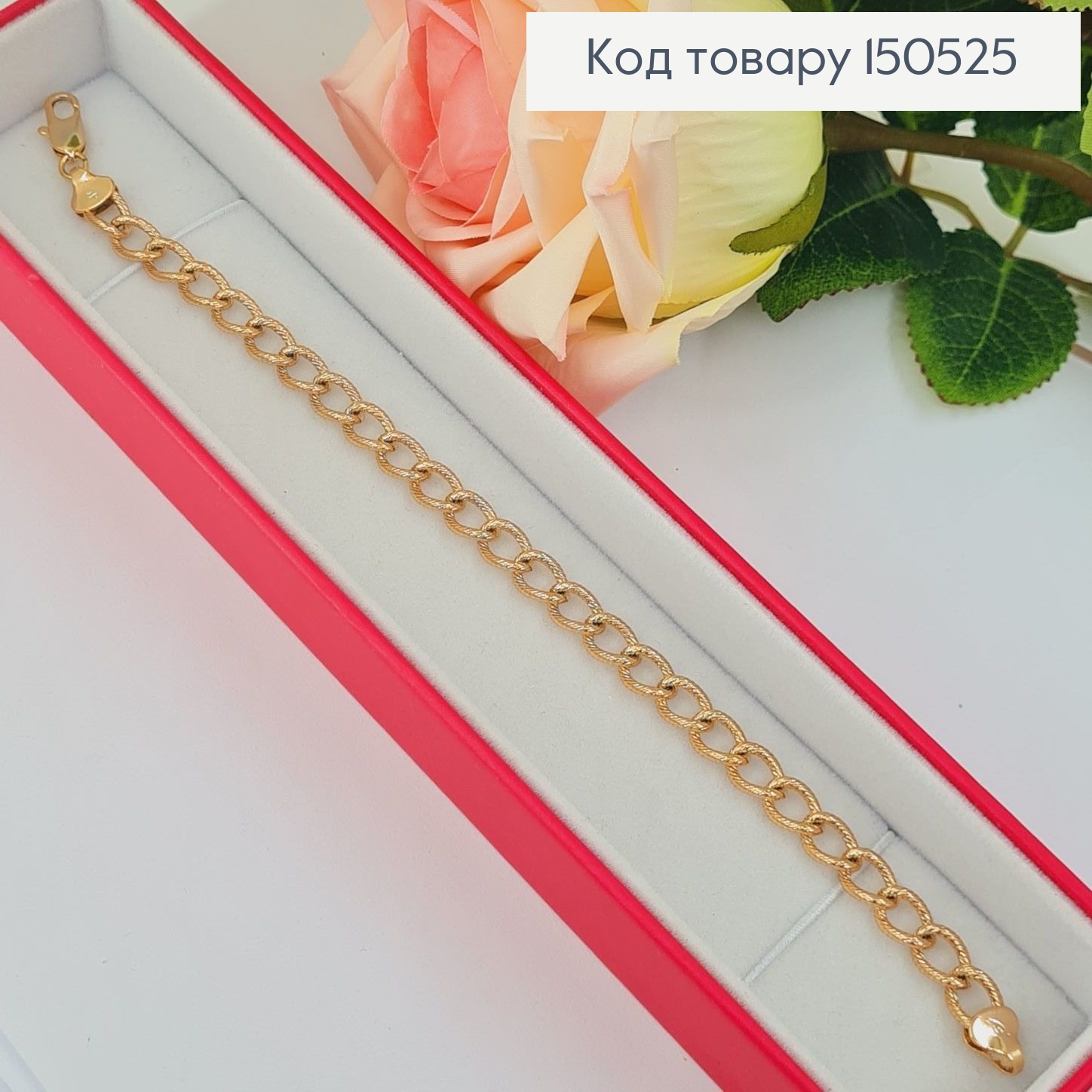 Браслет 21 см   Xuping 18К 150525 фото 2