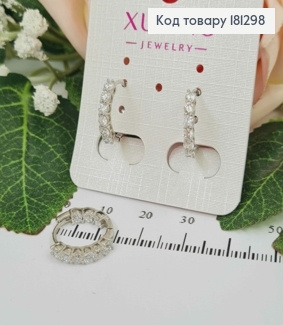 Серьги кольца родовые, 1,5 см, с объемными камнями Xuping 181298 фото