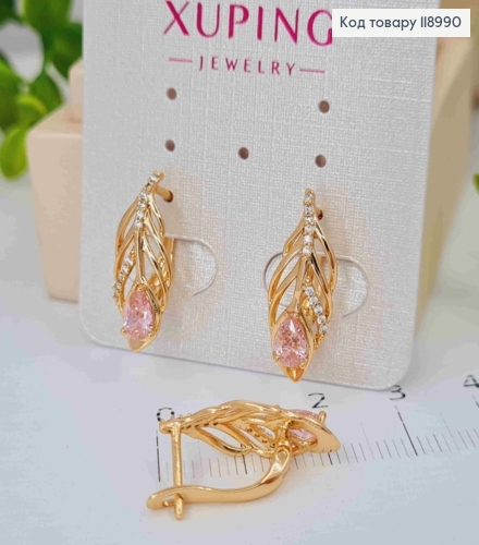 Серьги "Перо Павлина" с Розовым камнем, 2см, англ. застежка, Xuping 18К 118990 фото 3