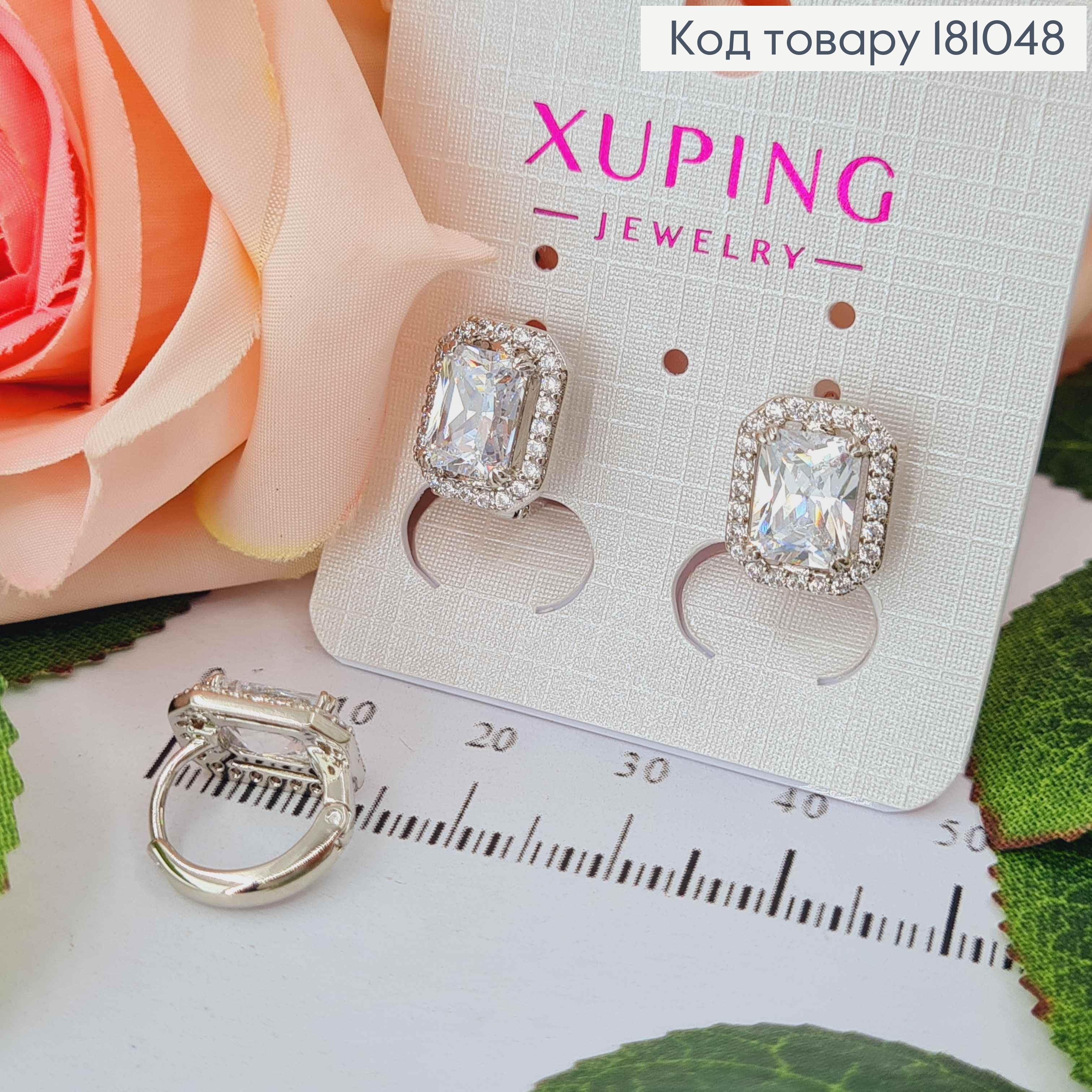 Серьги, С прямоугольным камнем, 1,2см, англ. зам. Xuping 18K 181048 фото 1