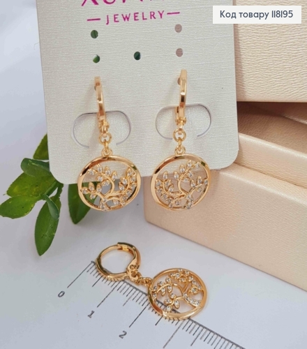 Серьги кольца (1,1см) с подвеской "Цвет Калины" (1,4см), Xuping 18К 118195 фото 2