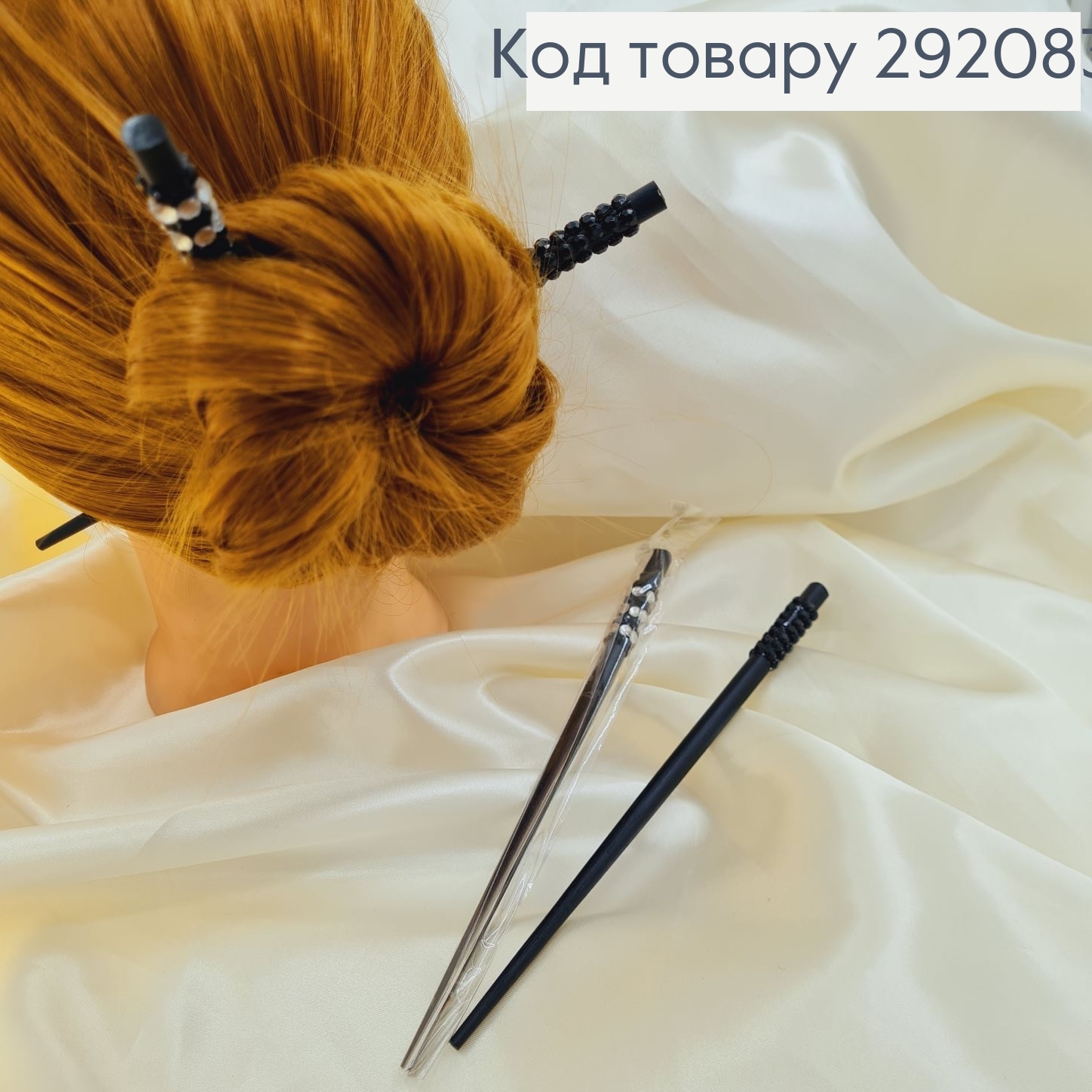 Палочки китайские в волоси с камнями 18см, цена за шт 292083 фото 1