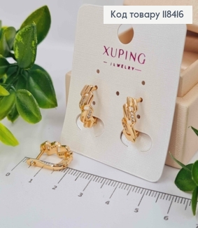 Серьги "Геометрические" украшены камешками, 1,5см, английская застежка, Xuping 18К. 118416 фото