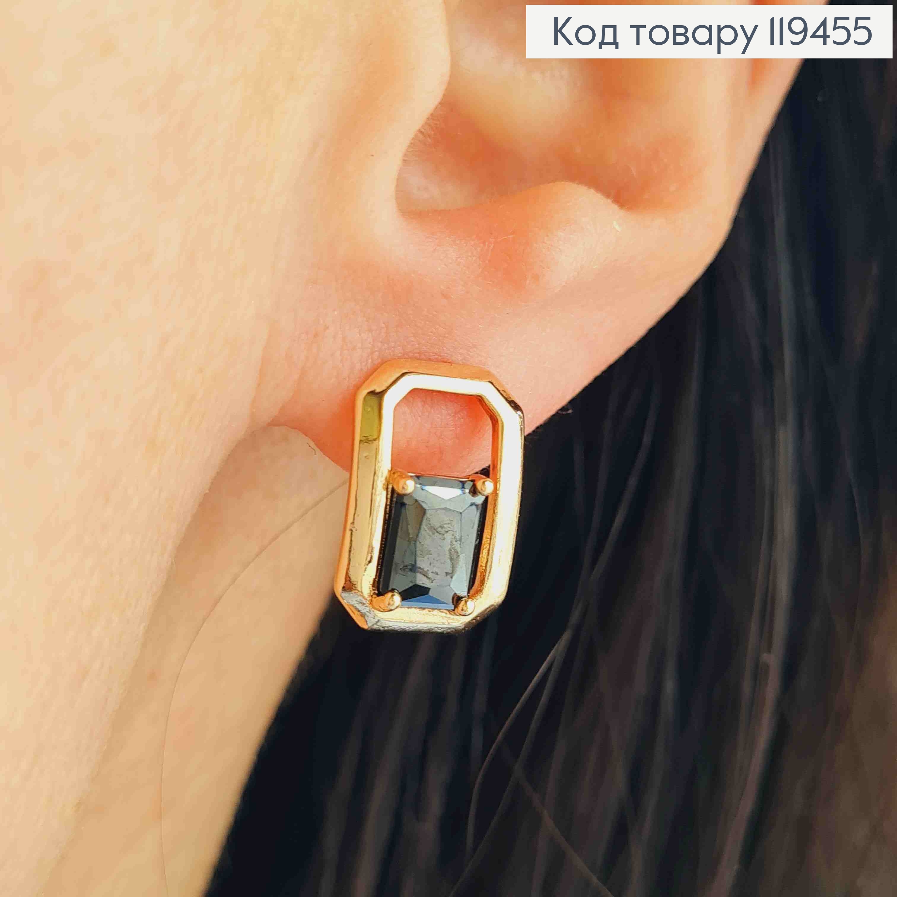 Серьги "Роуз" с Черным камнем, 1,5см, английская застежка, Xuping 18К 119455 фото 1