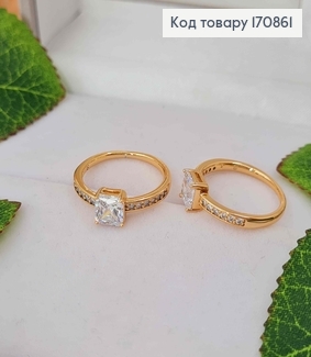 Кольцо, "Изабелла" с квадратным камнем, Xuping 18K 170861 фото