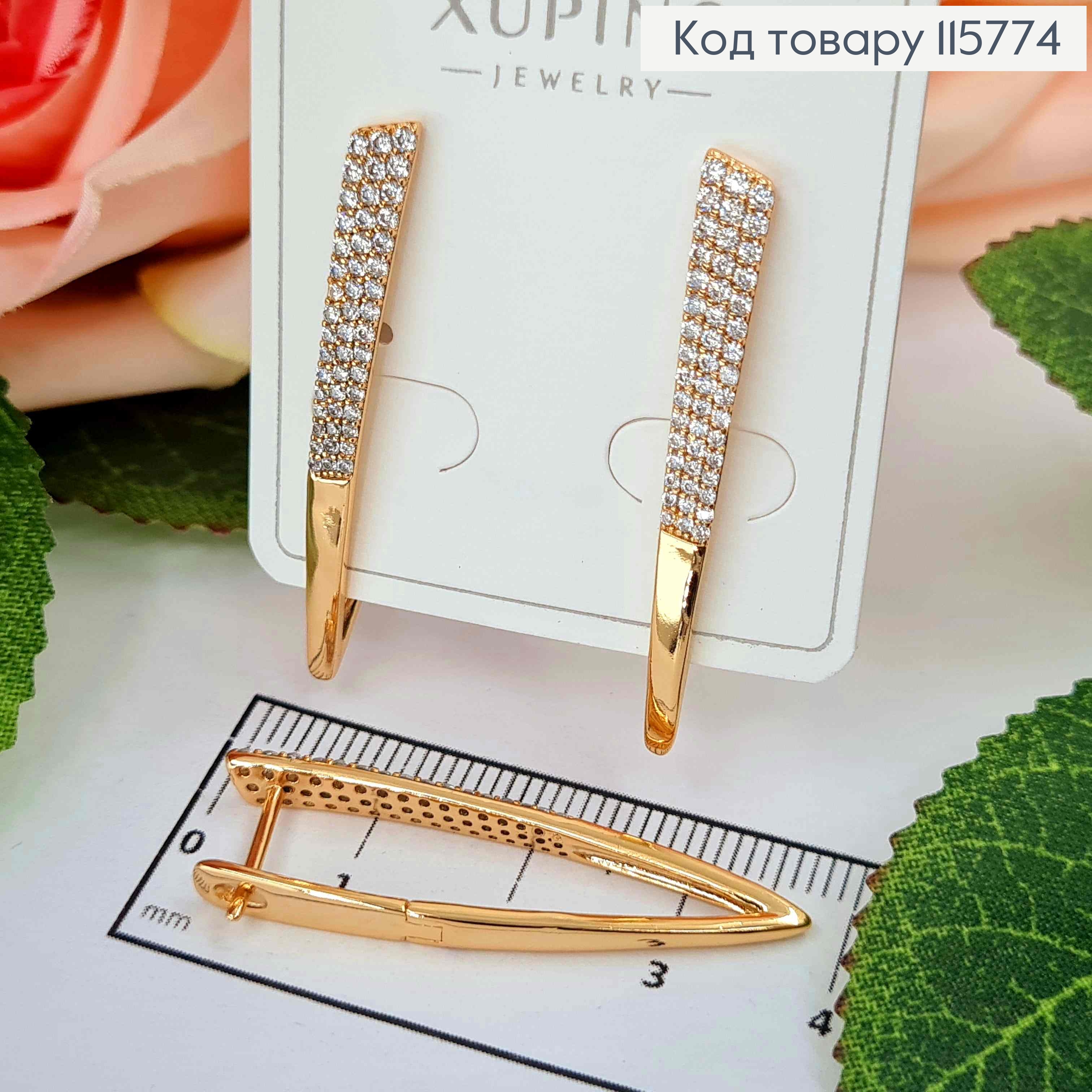 Серьги стрелы, с пластинкой и тремя строчками камней, 3,5см, англ. зам. Xuping 18К 115774 фото 1