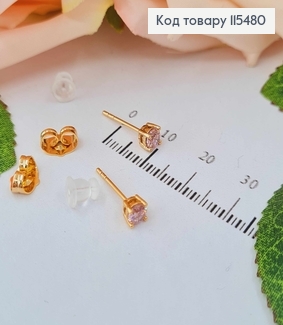 Сережки гвоздики, з камінцем рожевого кольору 0,5см. Xuping 18K 115480 фото