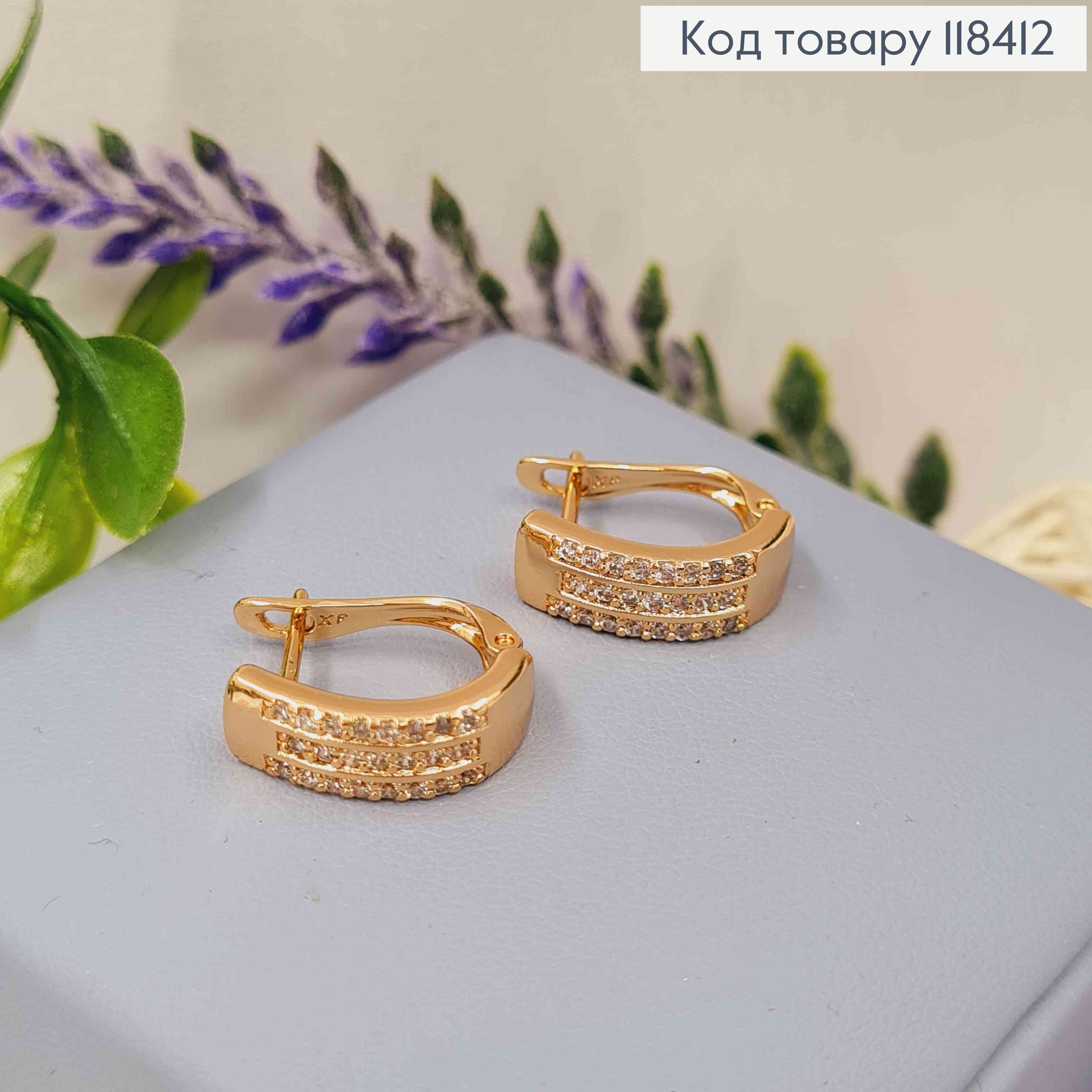 Серьги овальные Украшенные камешками в три ряда, 1,5см, английская застежка, Xuping 18К 118412 фото 2