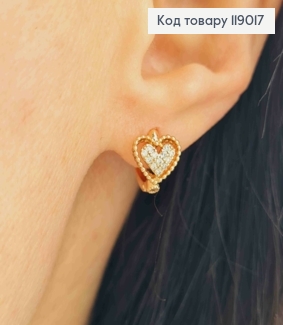 Сережки-кільця (0,9см) "Серце в камінцях" (0,9*0,8см) ,Xuping 18K 119017 фото