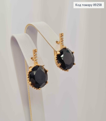 Серьги с изысканным Черным камнем, длина 1,8см, английская застежка, Xuping 18K. 119258 фото 2