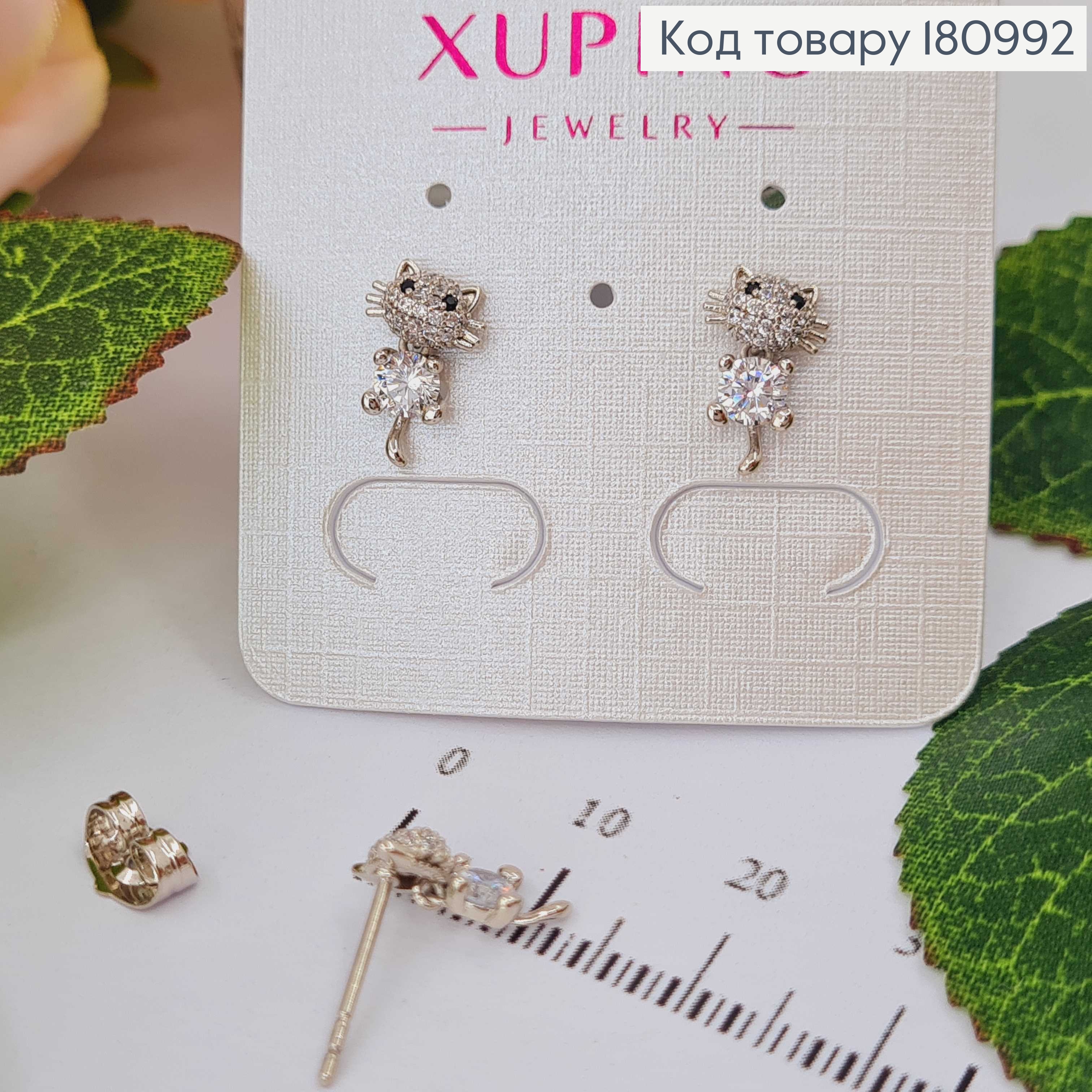 Серьги гвоздики родованые, Кошеня с подвижными лапками, с камешком, 1см. Xuping 180992 фото 1