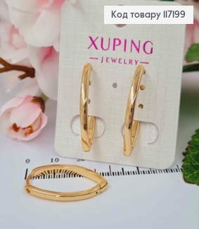 Серьги стрелы "ОВАЛЬНЫЕ" без камней, 2,8см, Xuping 18K 117199 фото