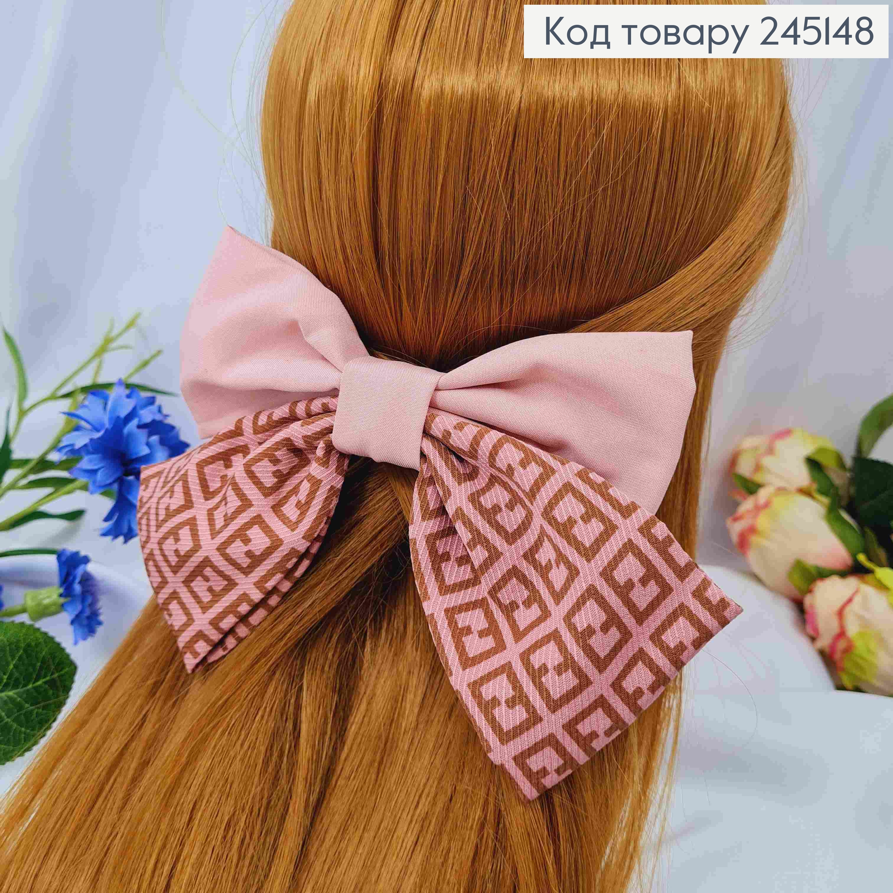Заколка (6,5см), БАНТ FENDI, Рожевого кольору, 13*11см 245148 фото 1