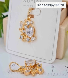 Кулон "Сердце на Ветке" украшен Блестящими камешками, 1,7см, Xuping 18К 141058 фото