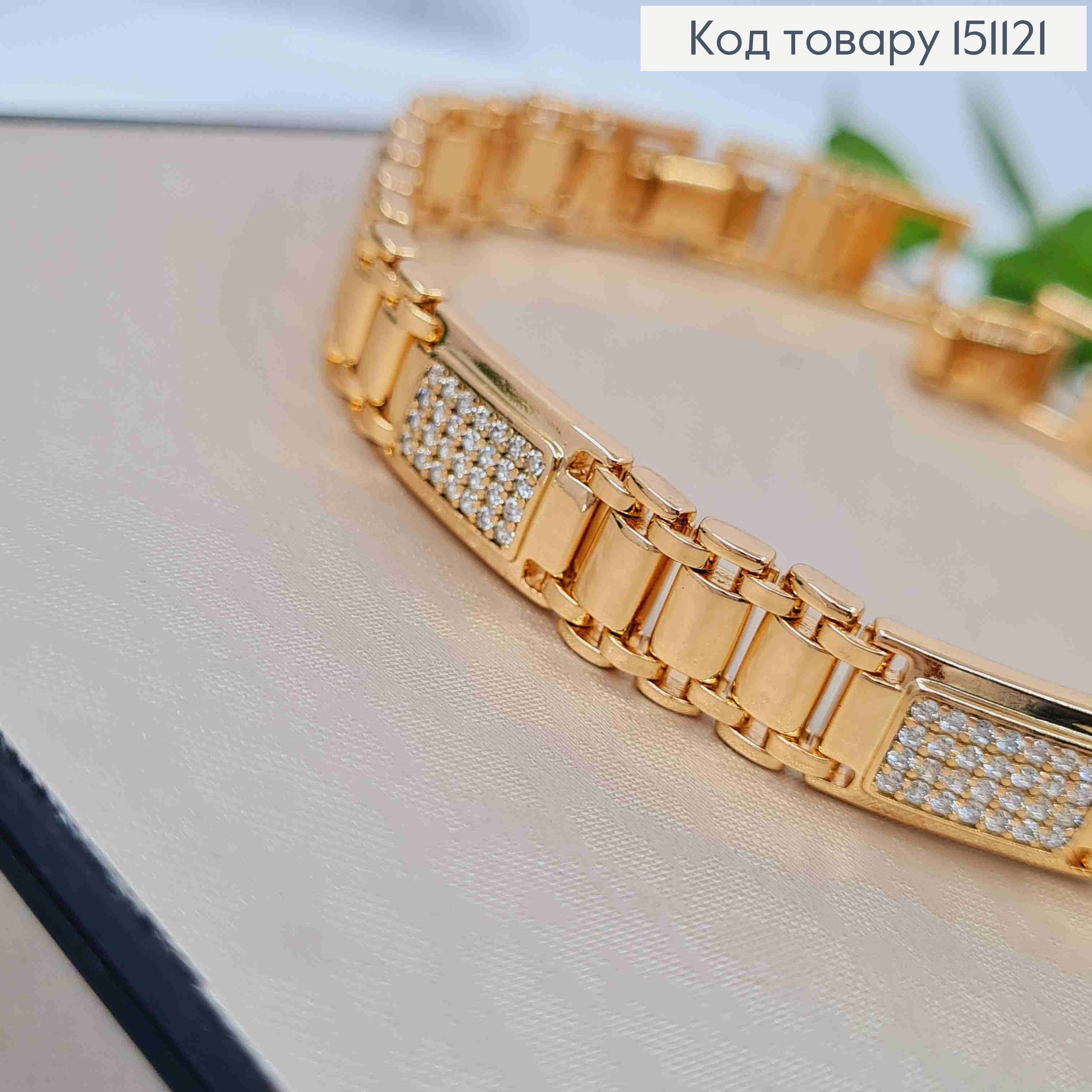 Браслет "Сияние" украшен Блестящими камешками, дл. 17+2см, Xuping 18K 151121 фото 3