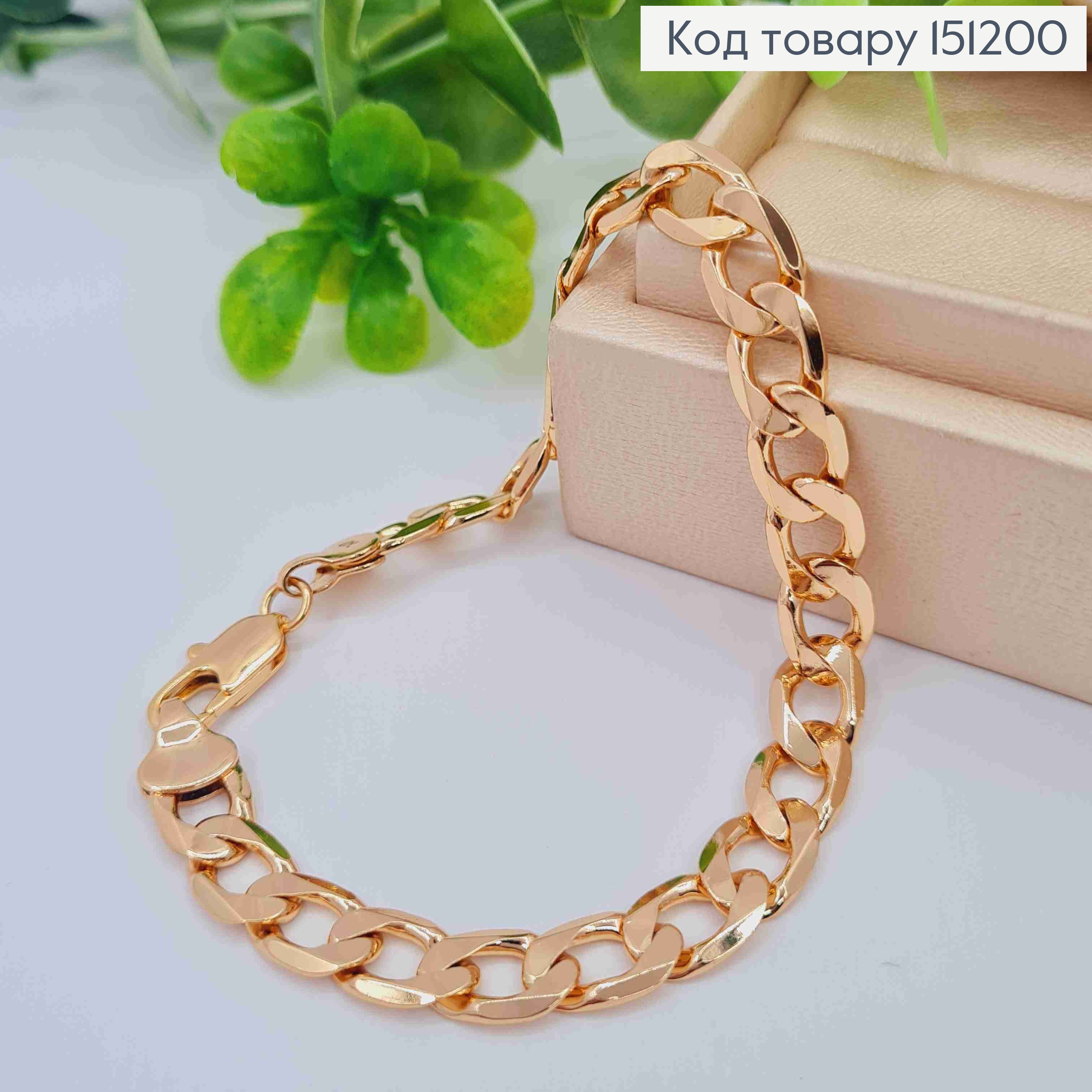 Браслет ПАНЦИРНОЕ ПЛЕТЕНИЕ, ширина 7мм, длина 19см, Xuping 18K 151200 фото 1