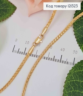 Ланцюжок 2мм, довжина 60см, плетіння косичка, Xuping 18К 121323 фото