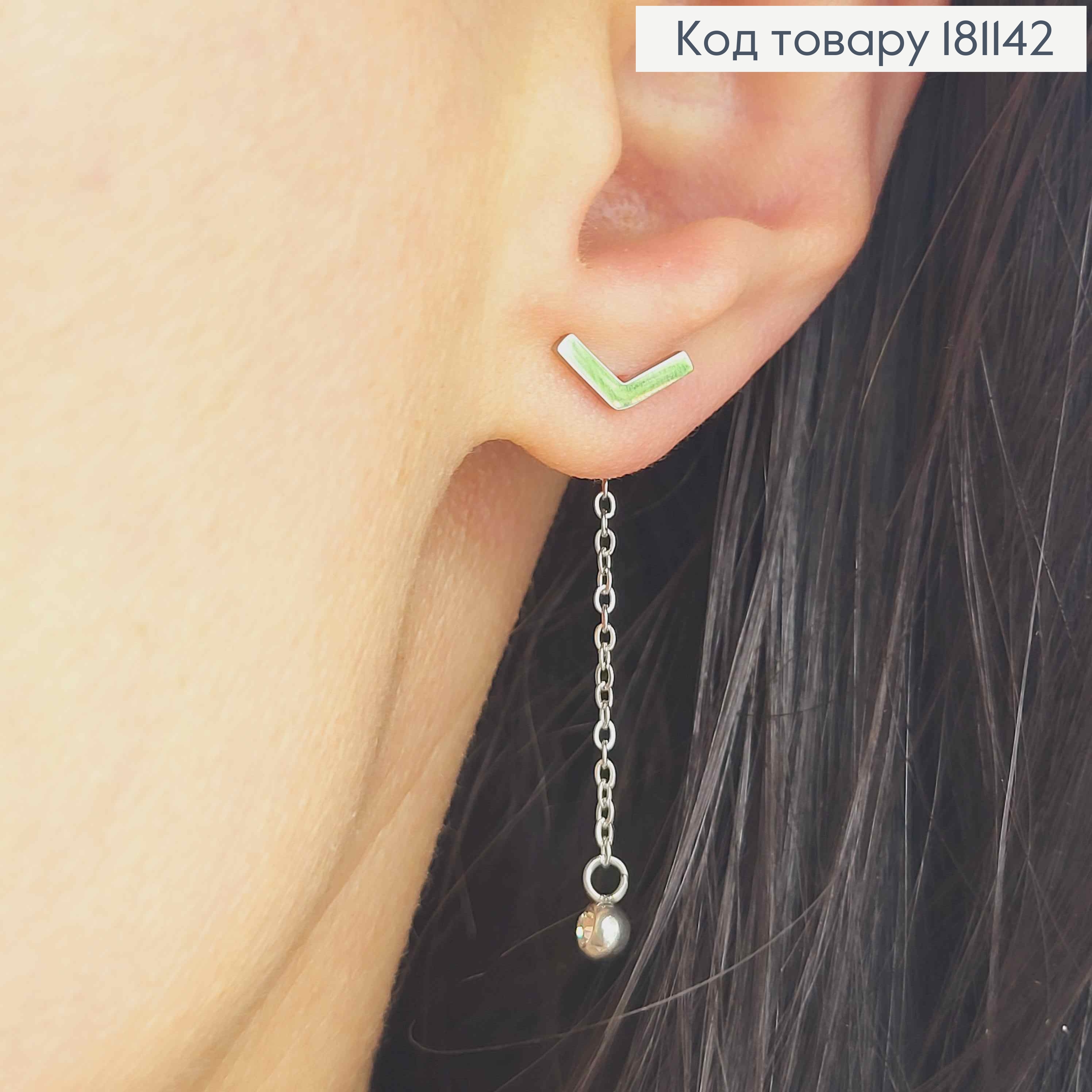 Серьги гвоздики родованные, с подвесками шариками с камешком, 4см, Xuping 181142 фото 1
