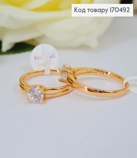 Кольцо с одним однем Xuping 18K 170492 фото