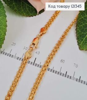 Ланцюжок французький БІСМАРК 3мм, довжина 45см, Xuping 18К 121345 фото