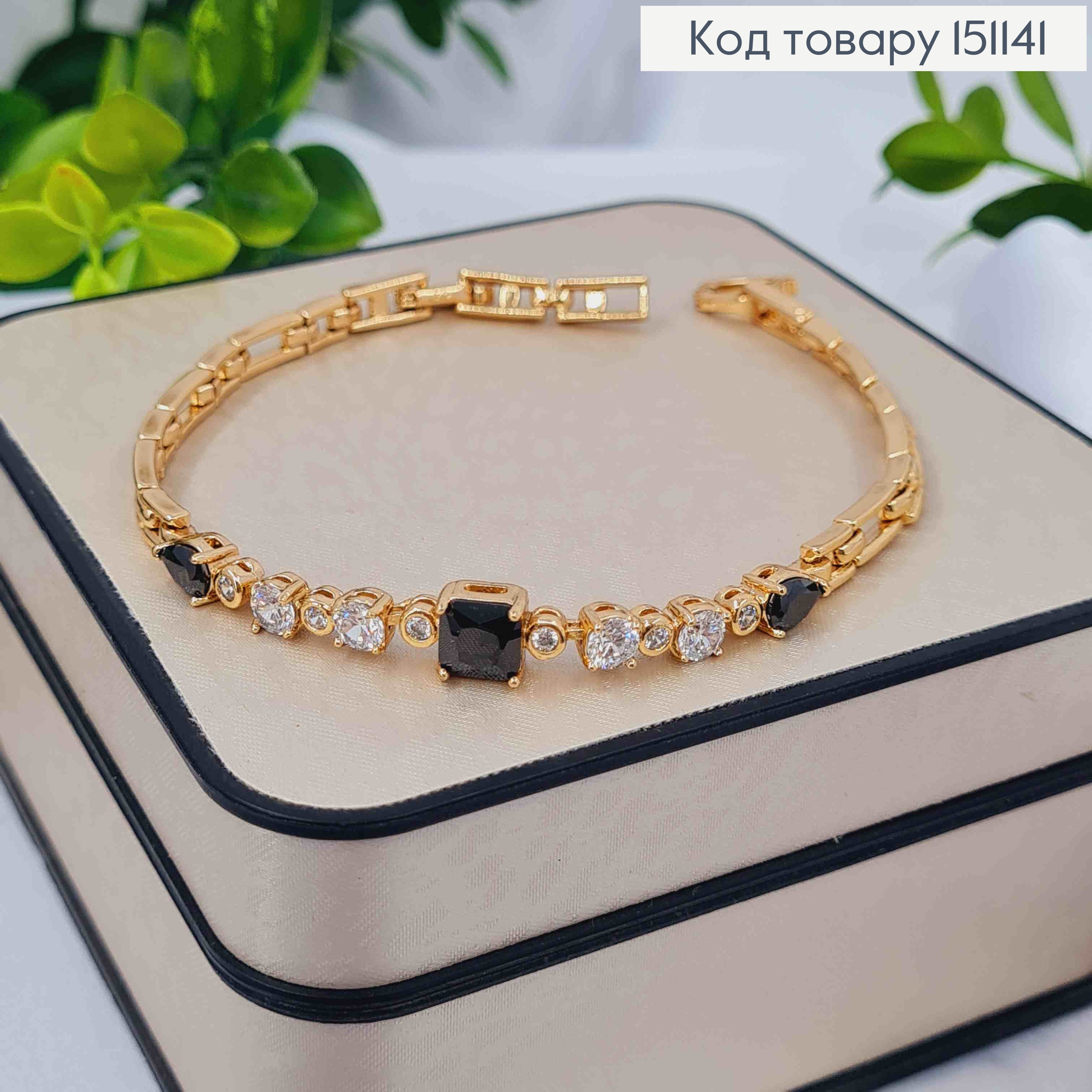 Браслет "МРИЯ" украшен Черными и Блестящими камешками, дл. 17,5+2см, Xuping 18K 151141 фото 1