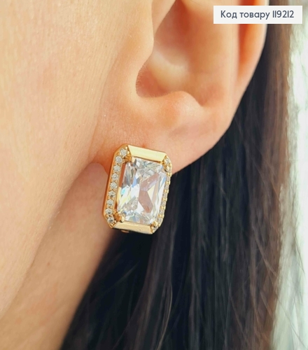 Серьги с Большим Блестящим Камнем, 1,4см, английская застежка, Xuping 18K 119212 фото 2