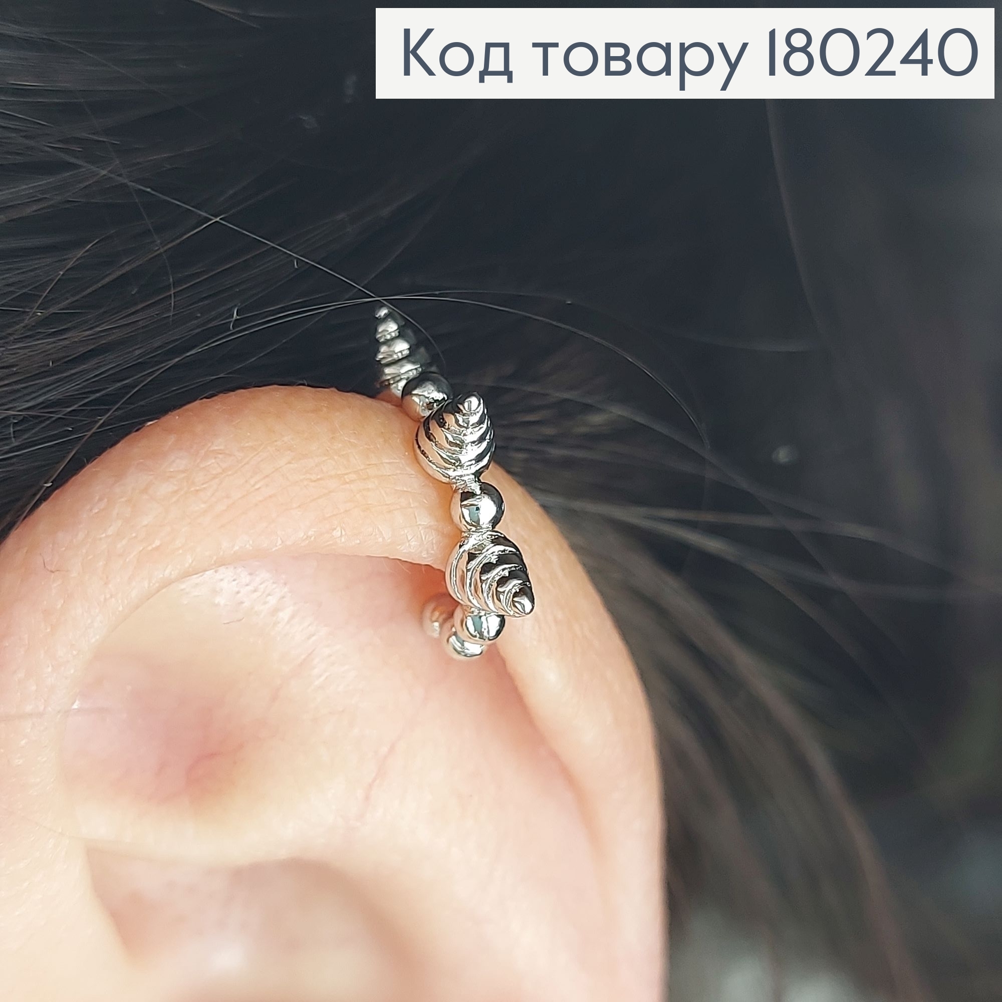 Серьги на хрящ шипы  родированые медзолото Xuping  180240 фото 2