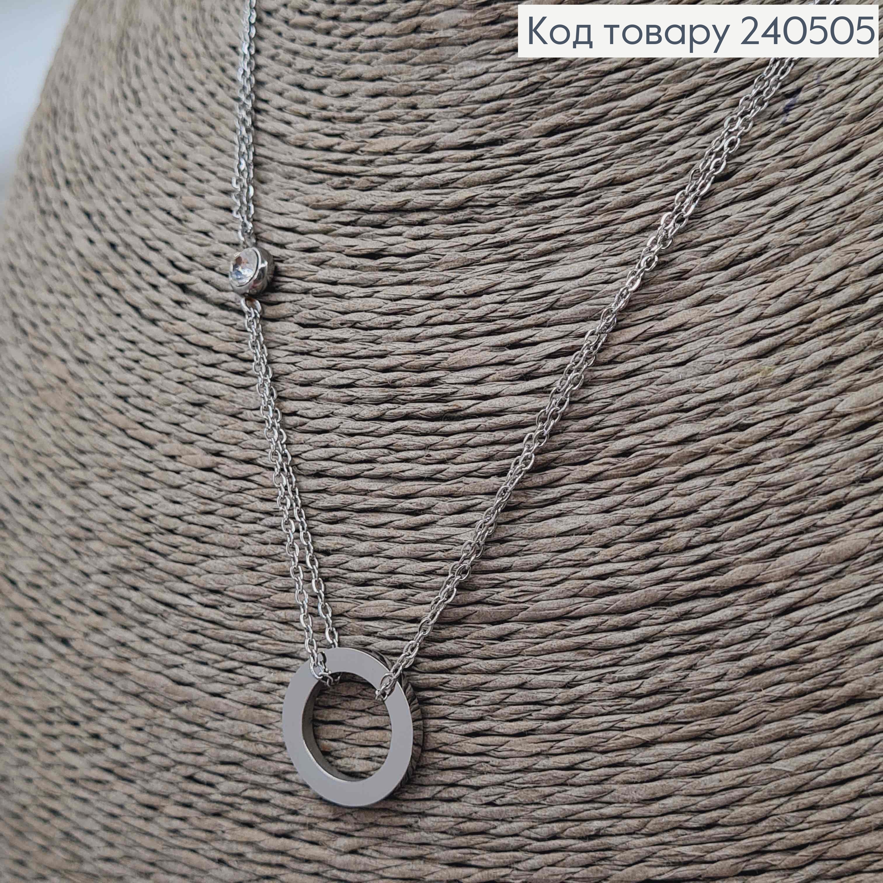 Цепочка  серебряного цвета, с подвеской Колечко Картье, 40+5см, сталь Stainless Steel 240505 фото 1