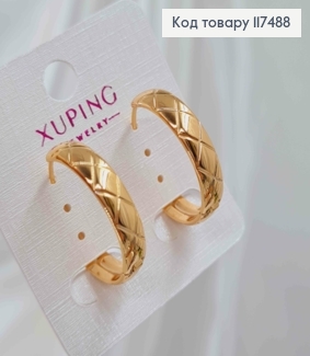 Сережки кільця з Візерунком, ширина 5мм, діаметр 2,6, Xuping 18К 117488 фото