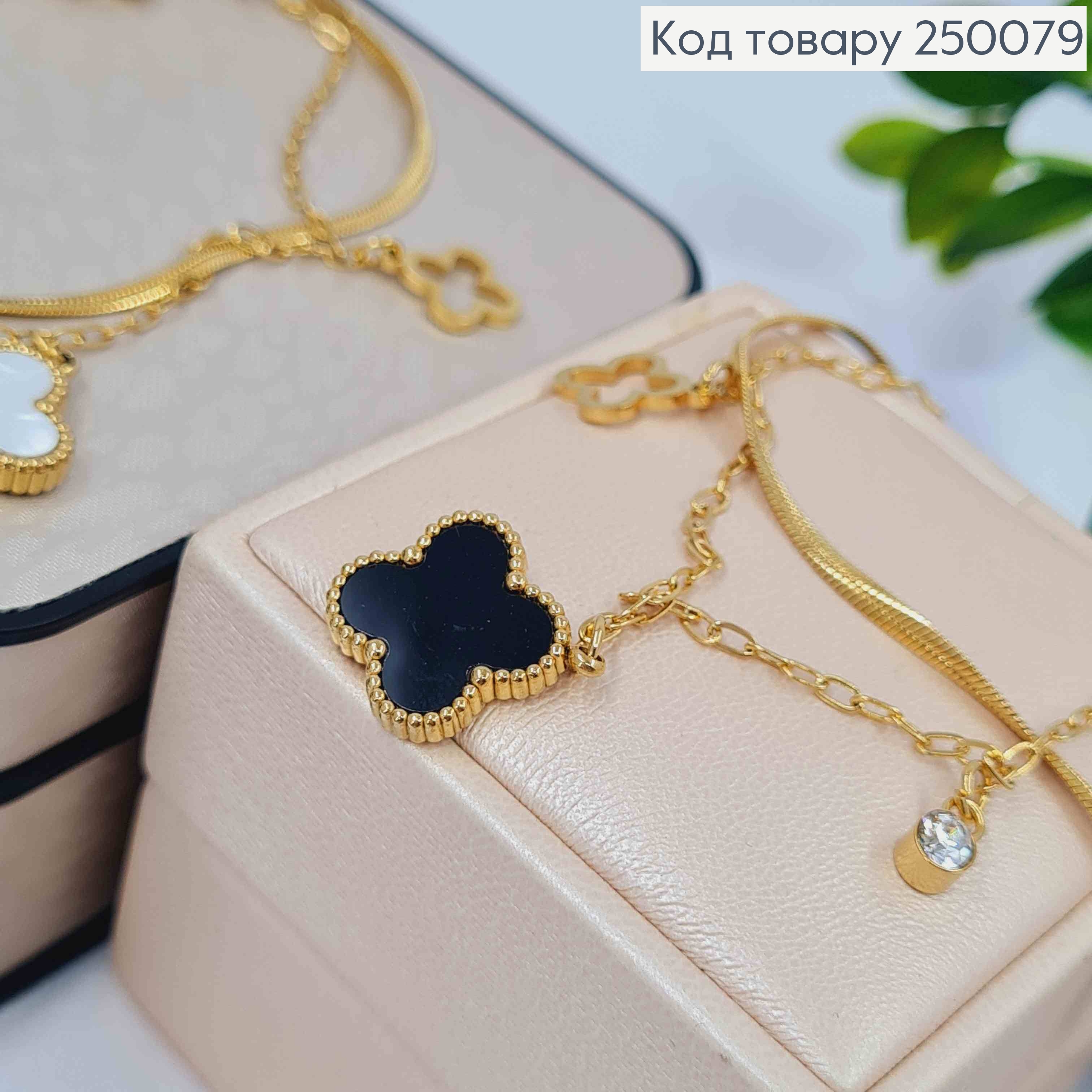 Браслет двойной лимонного цвета, Van Cleef двухсторонний + Камешок, 17+5см, Stainless Steel 250079 фото 3