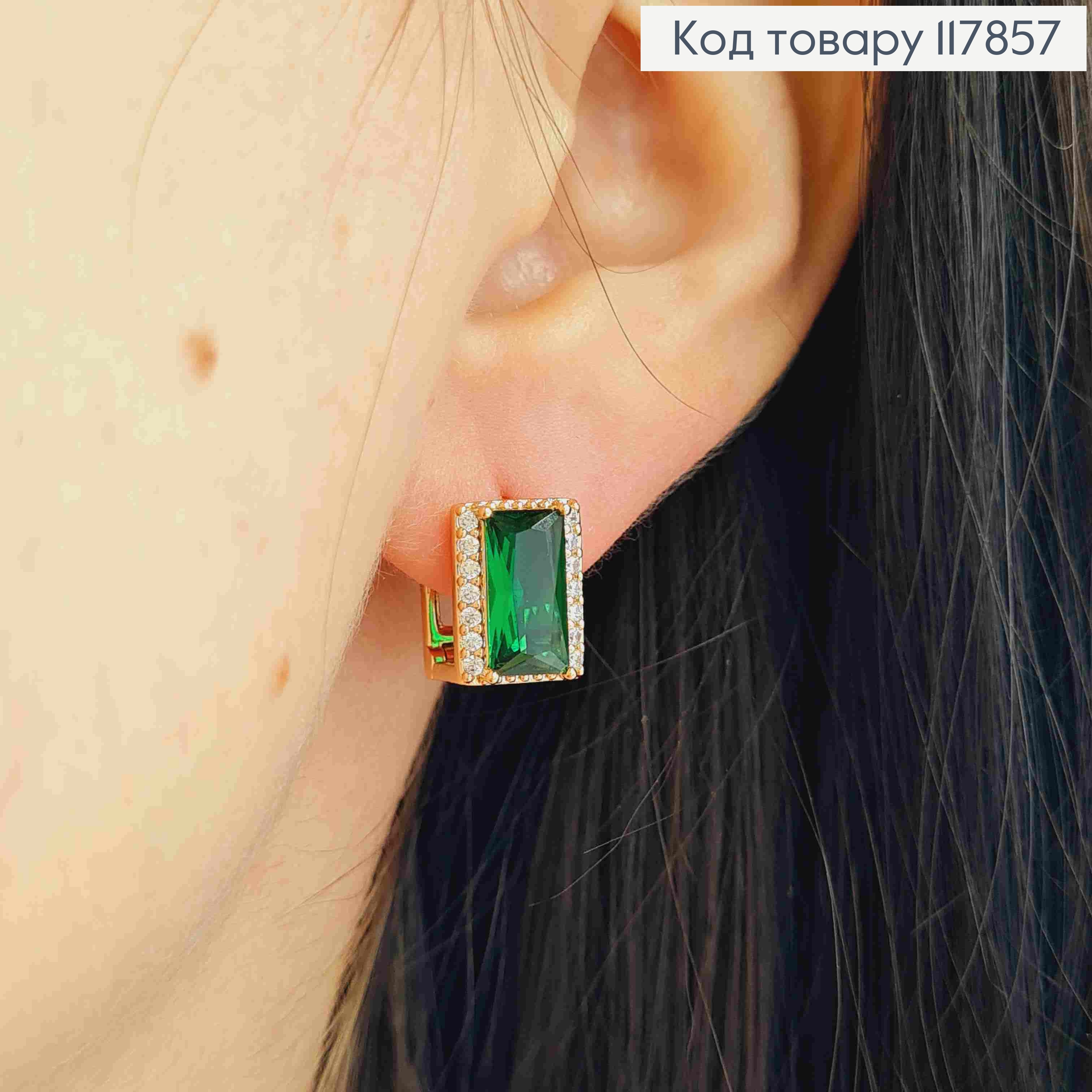 Серьги кольца, "Квадратные" с большим Зеленым камешком, 1,1*0,8см, Xuping 18К 117857 фото 3