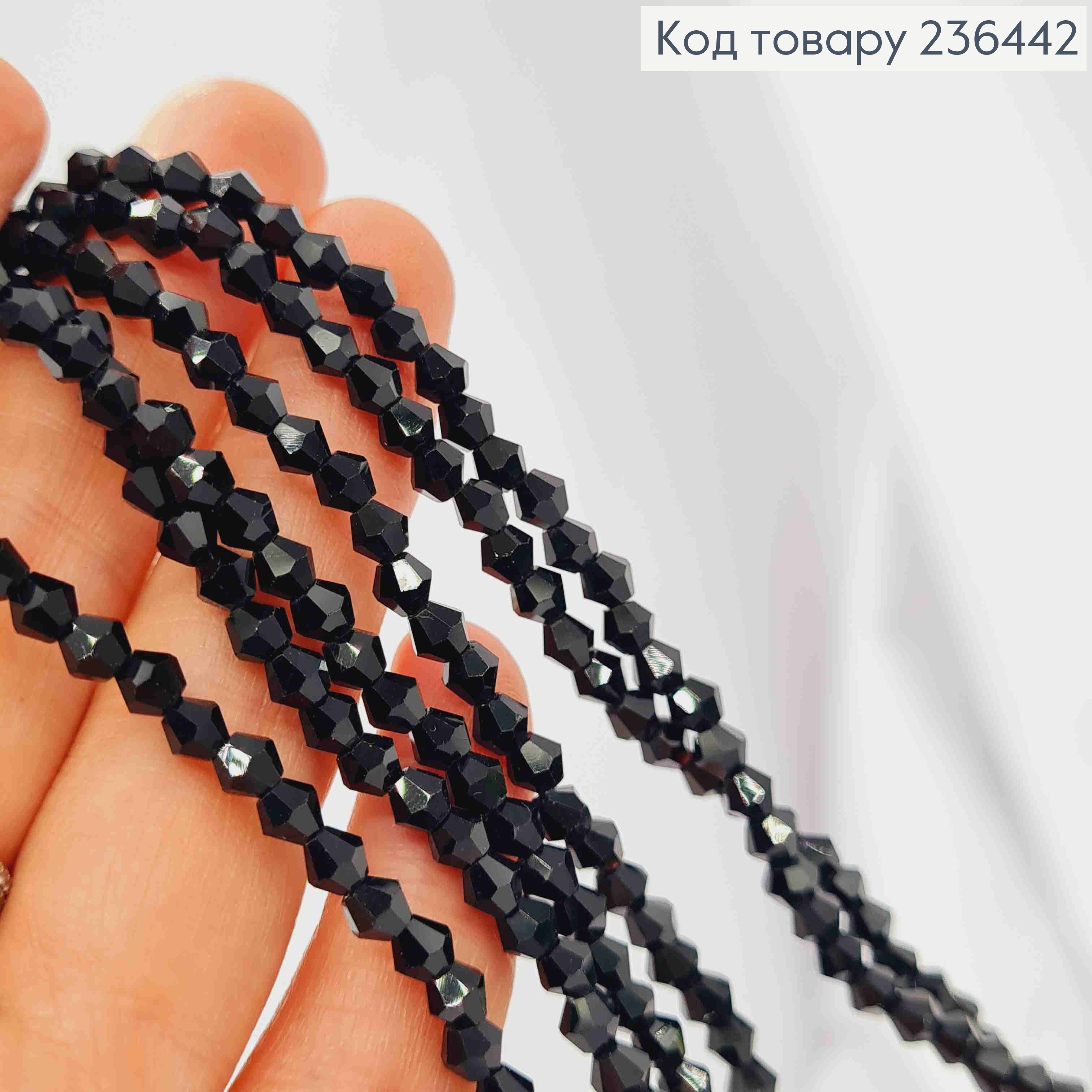 Бижутерия на шею из Бусин, 116см, Черного цвета, Handmade 236442 фото 4
