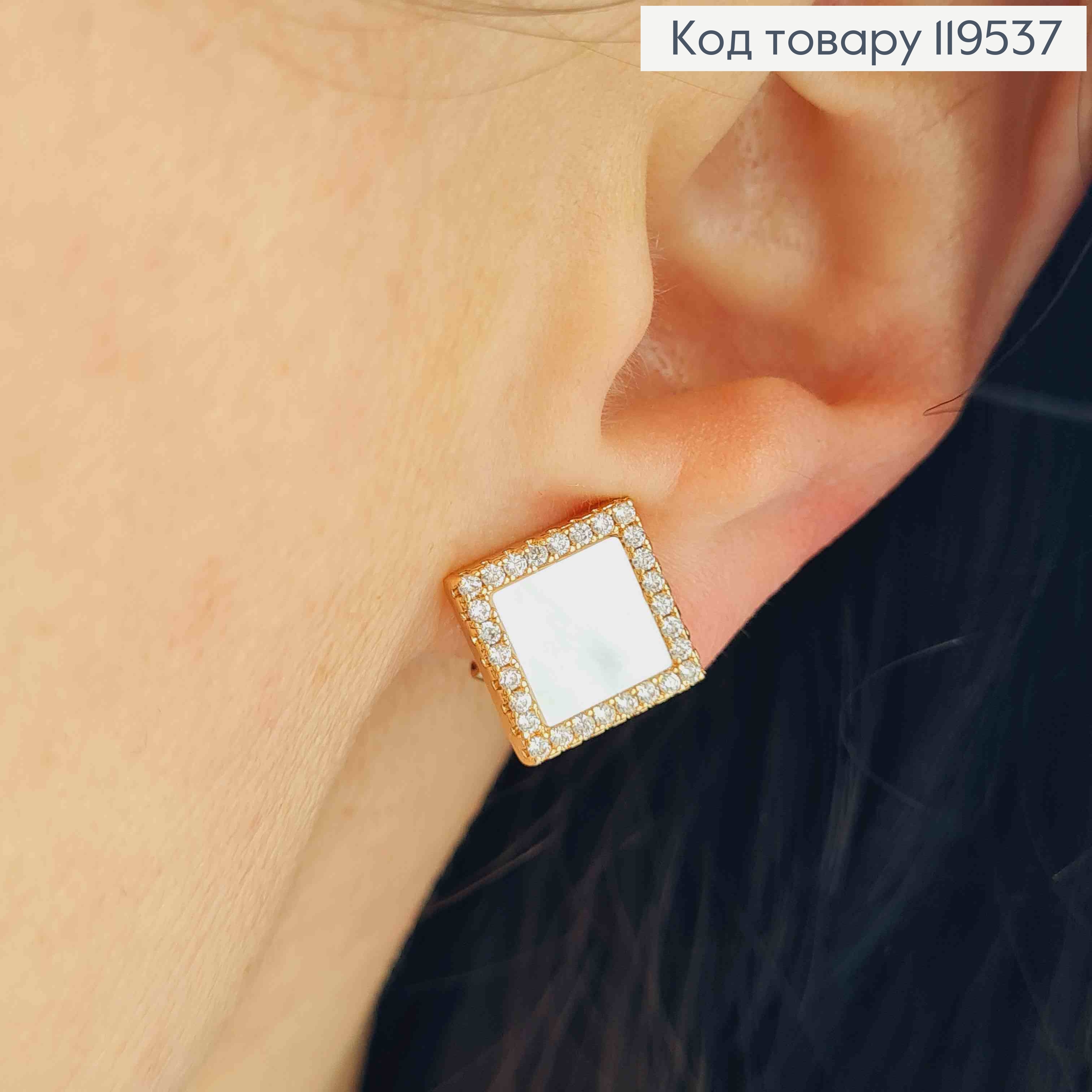 Серьги-клипсы "Ромбы" с перламутровой эмалью и камнями, 1,6 см, Xuping 18K 119537 фото 2