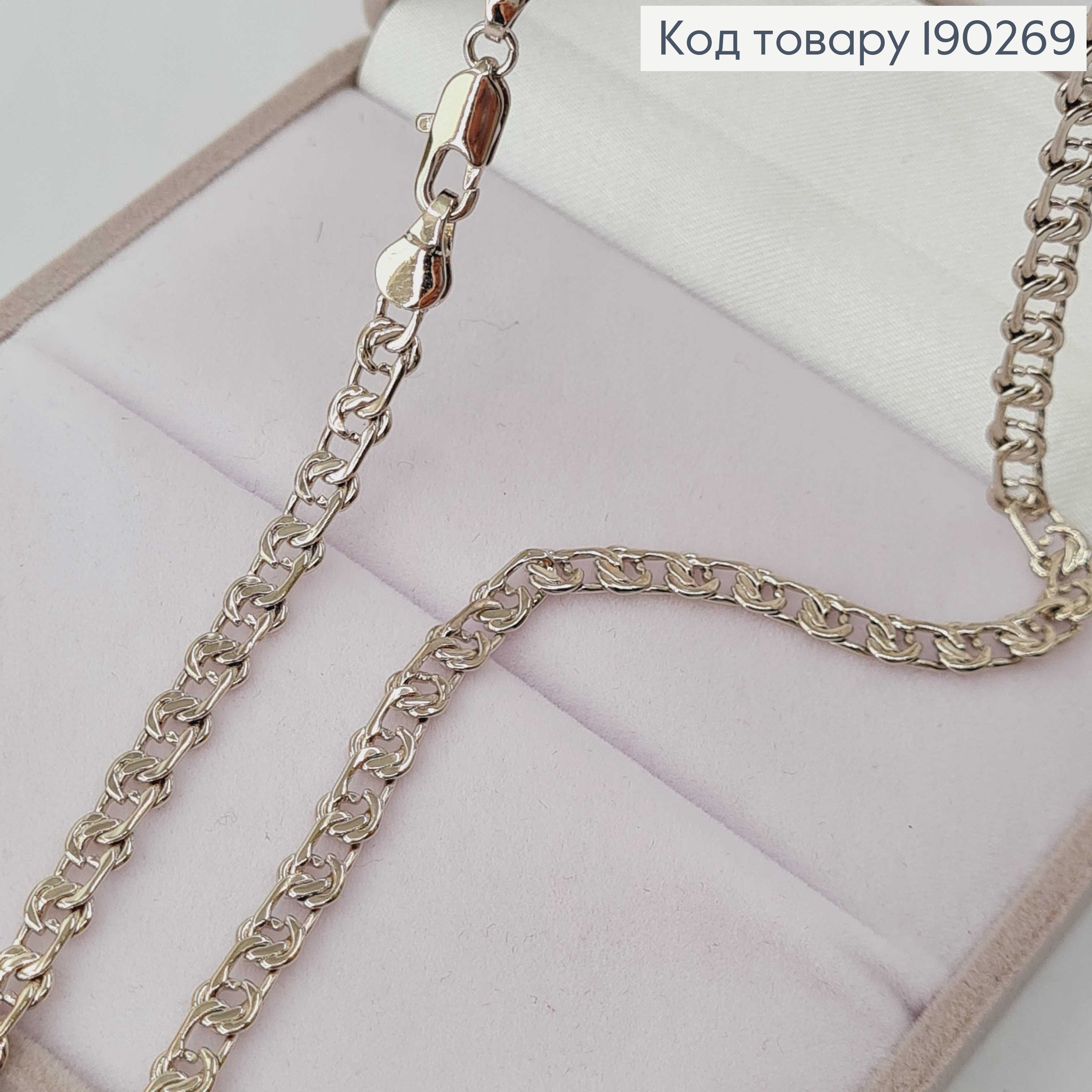 Цепочка родированая, плетение с узелками 60см Xuping  190269 фото 2