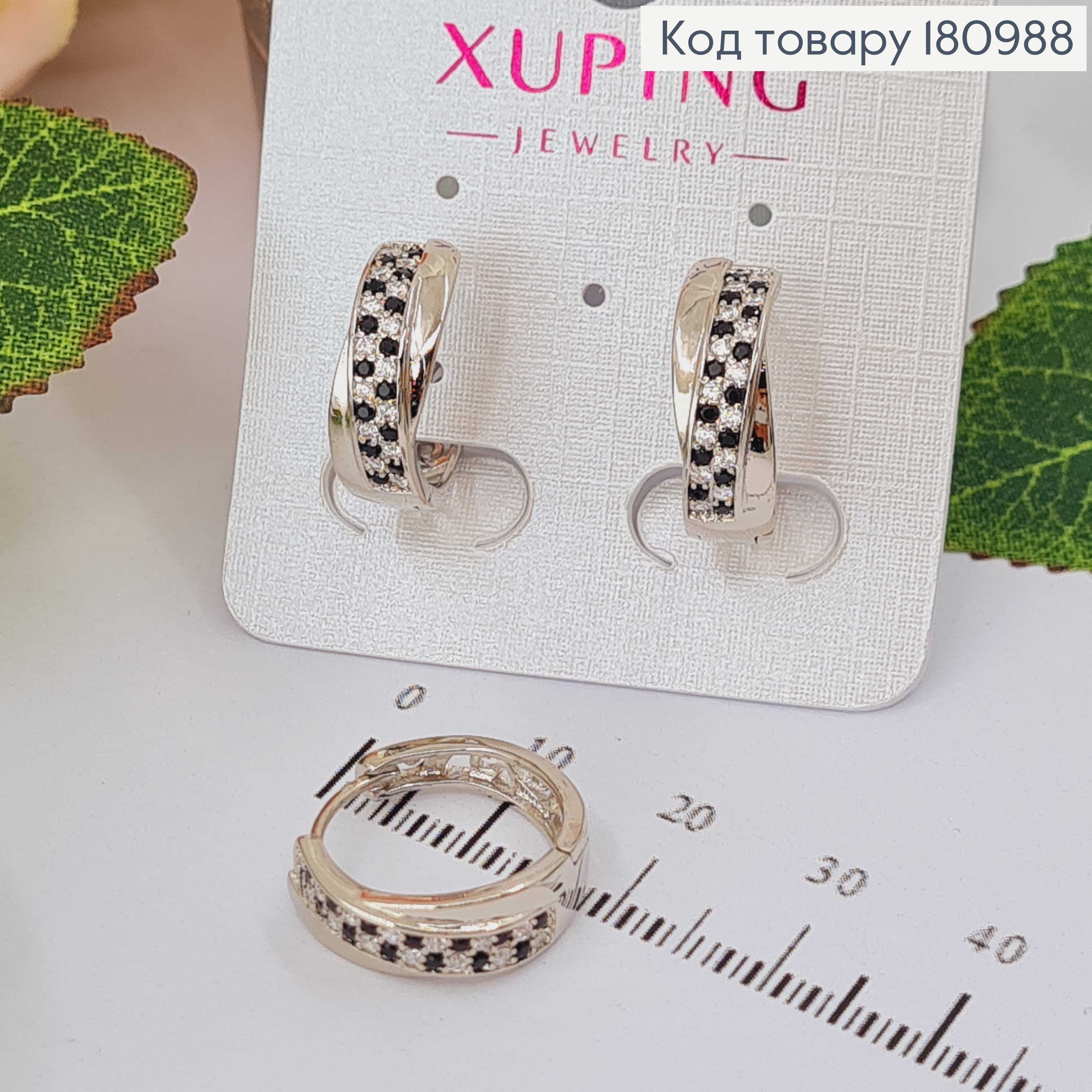 Серьги кольца родованные, с камешками в шахматном порядке, 1,7см. 180988 фото 1