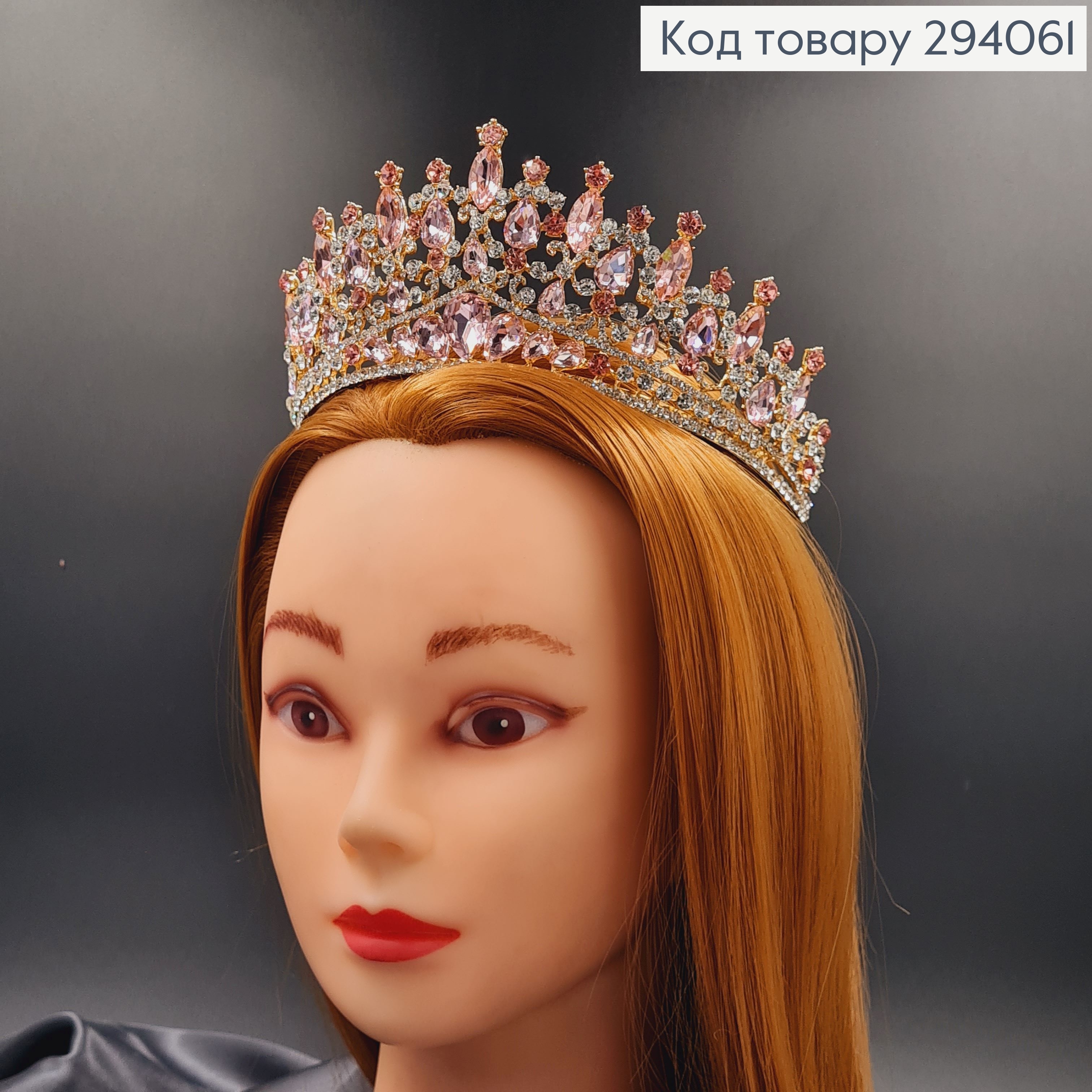 Тиара под золото, "Венеция" с розовыми камешками. 294061 фото 1