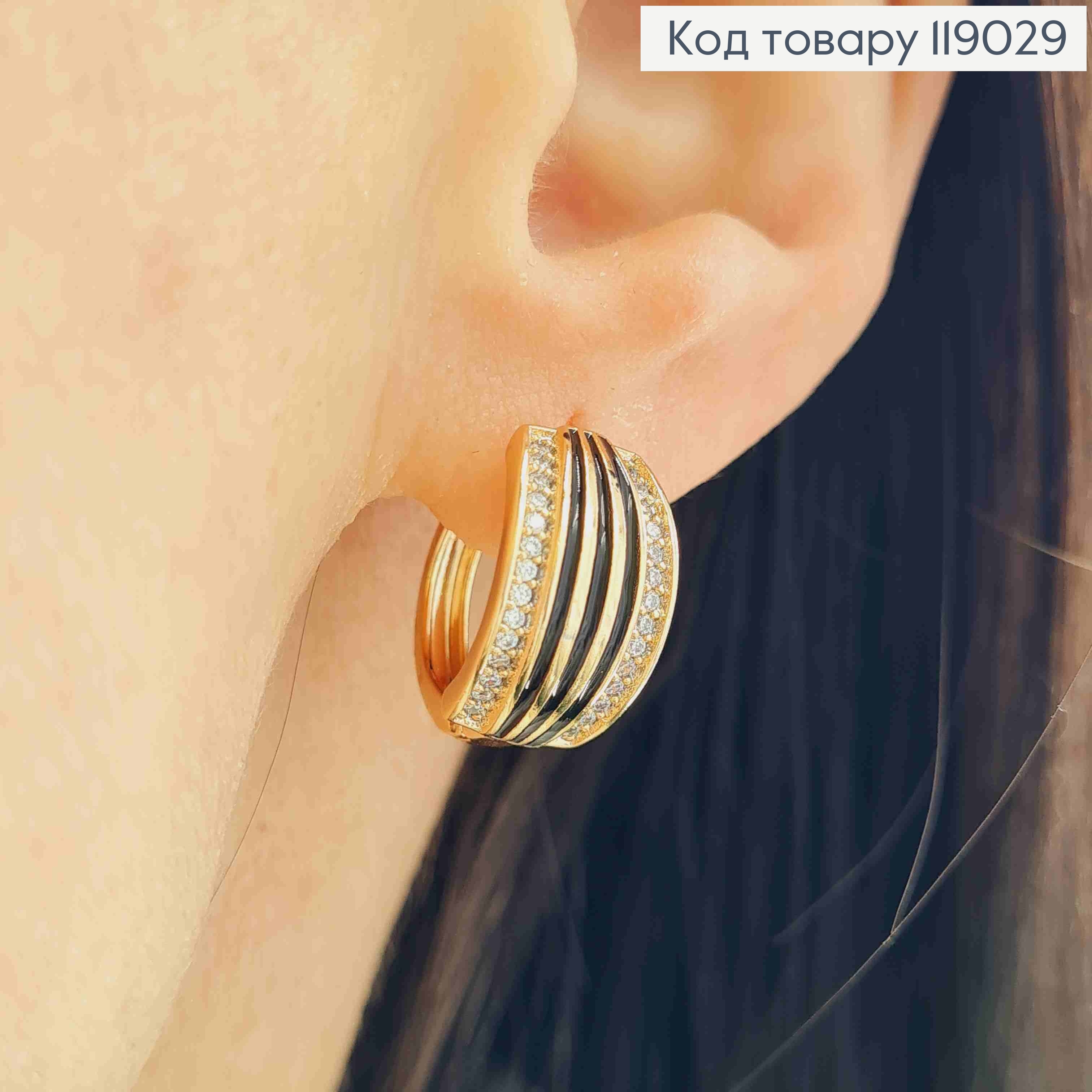 Серьги кольца с Камешками и Черной эмалью, диаметр 1,6см, Xuping 18К. 119029 фото 1