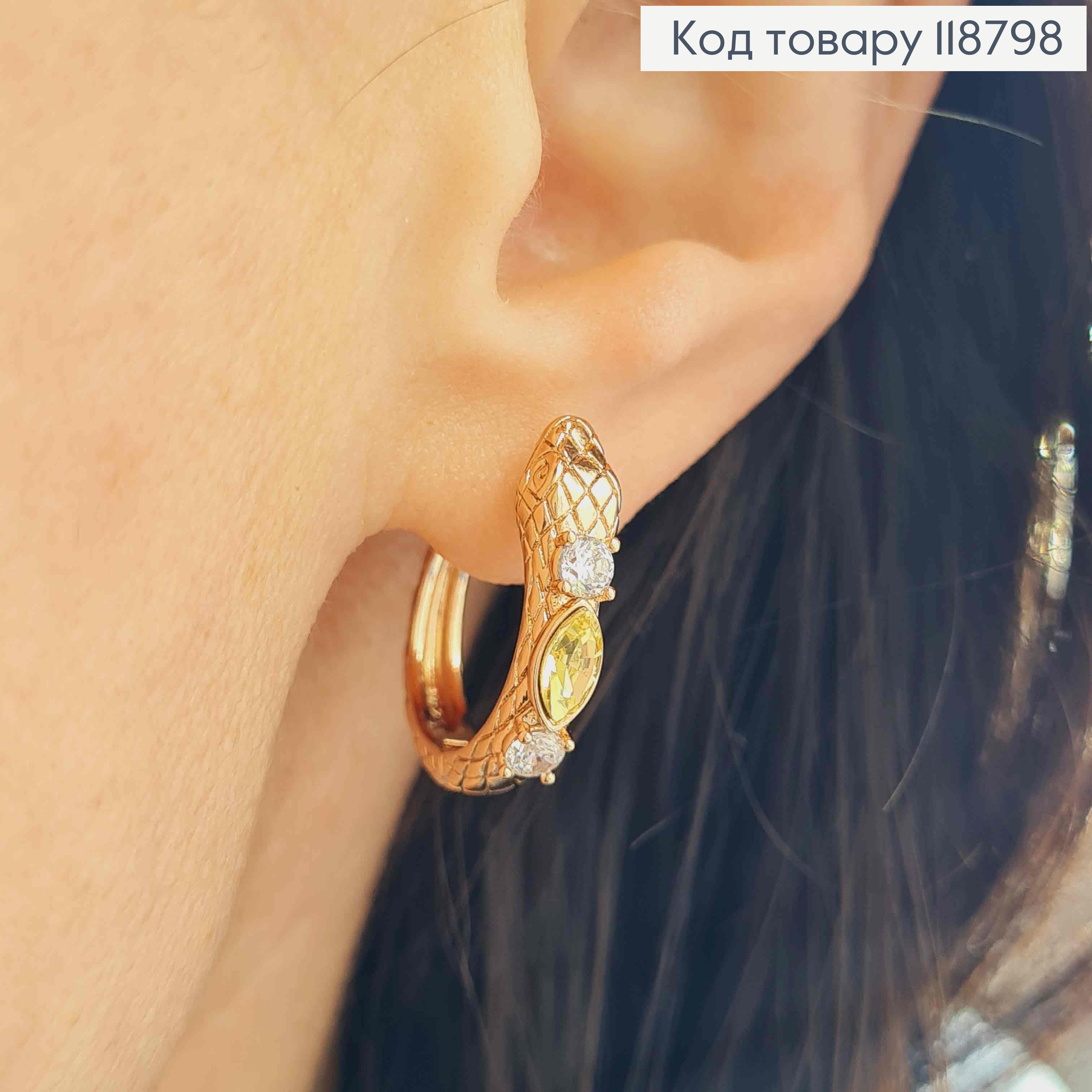 Серьги кольца "ЗМИИ" украшены Блестящими камешками Сваровски, диаметр 1,9см, Xuping 18К 118798 фото 3