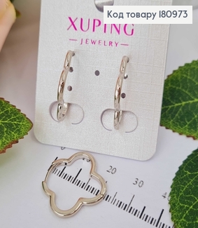 Серьги кольца родованные, "Четырехлистник" 2см Xuping 180973 фото