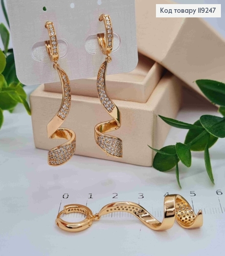 Серьги кольца с подвеской в Блестящем камне (3,8см), диаметр 1,3см, Xuping 18K 119247 фото 3