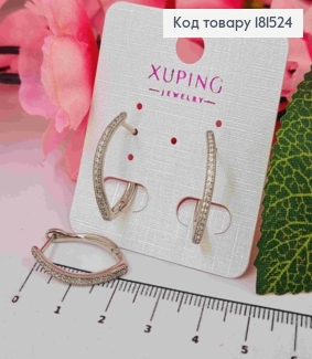 Сережки рожденые Стрелы в камешках, 2,3см, английская застежка, Xuping 181524 фото