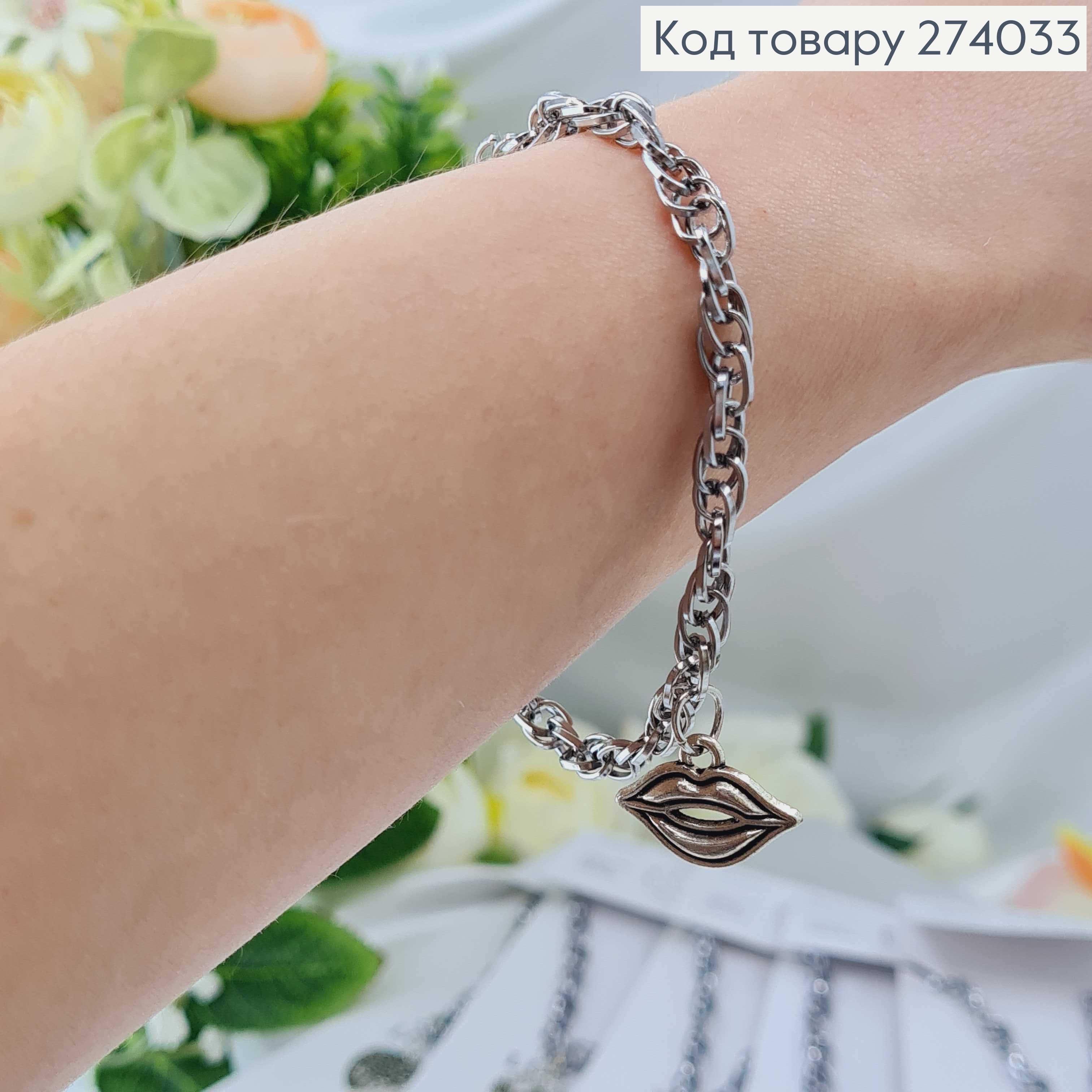 Браслет LOVE 274033 фото 2