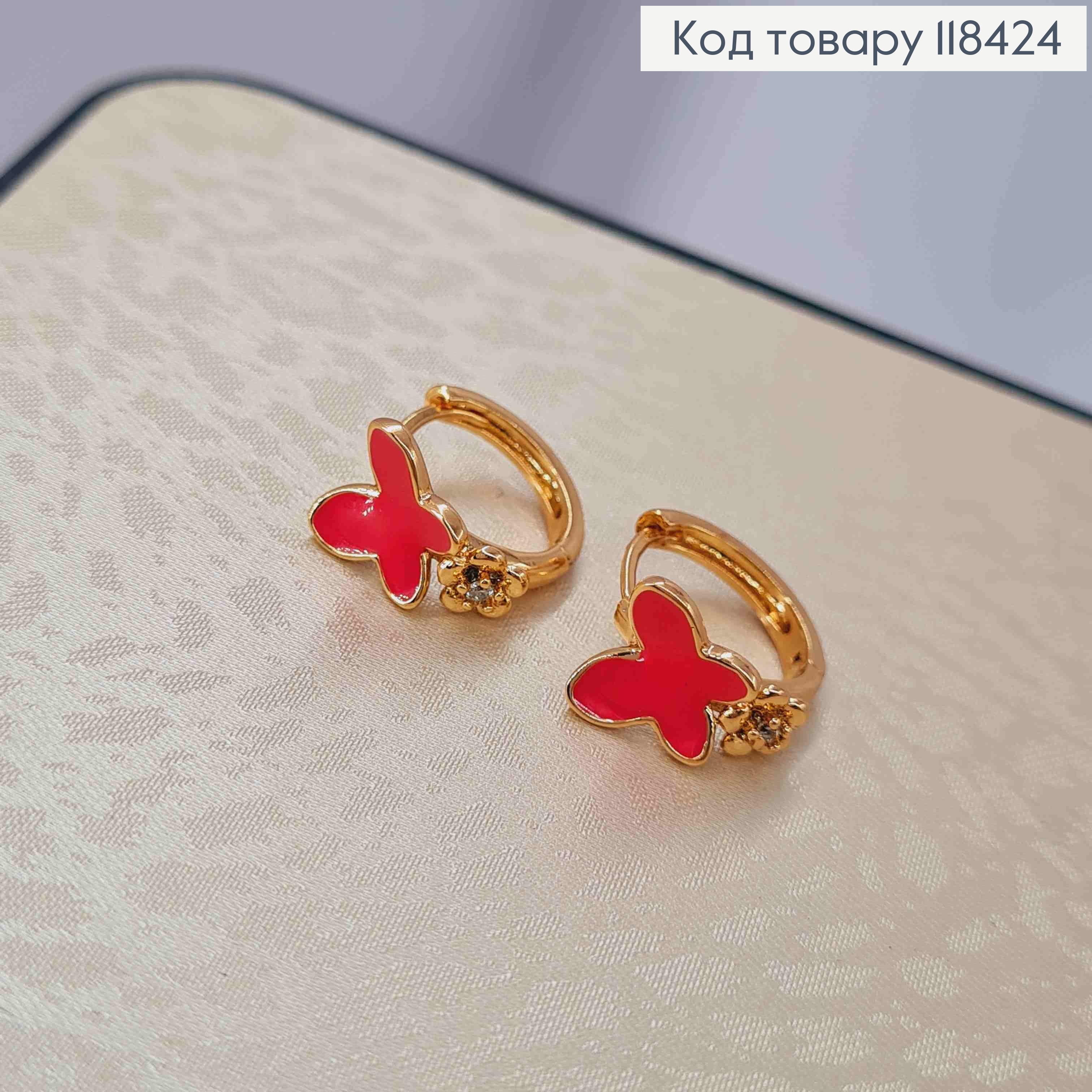 Серьги кольца "Бабочка" на цветке, с розовой эмалью, диаметр 1,3см, Xuping 18К. 118424 фото 2