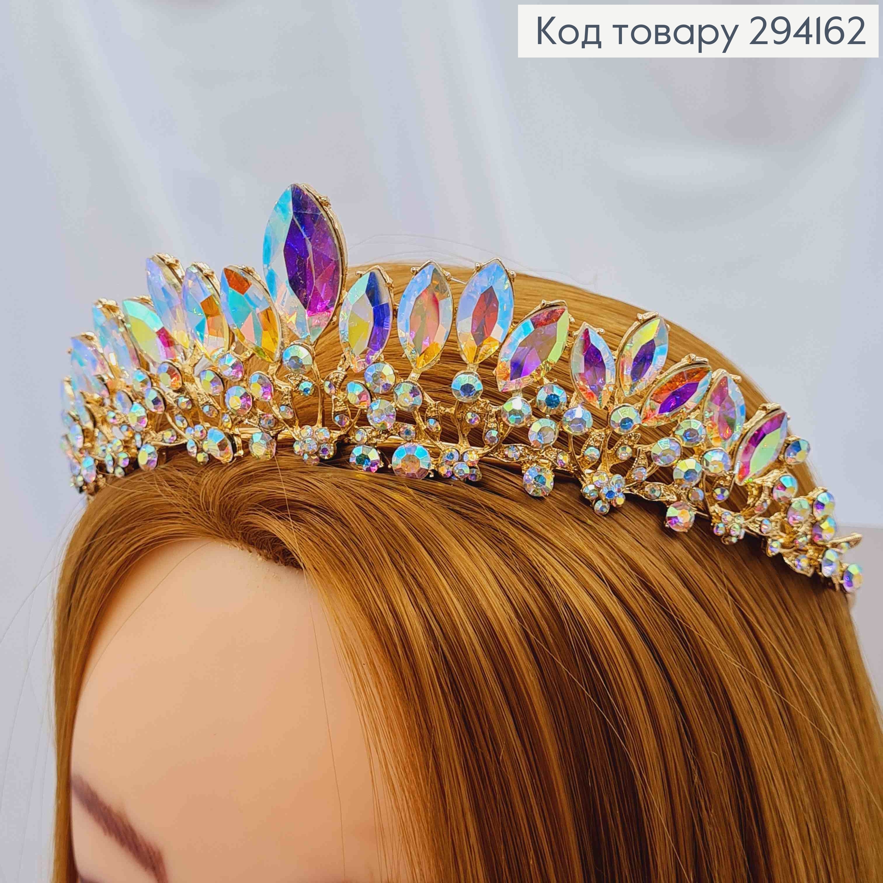 Тиара под золото, "Флоренцо" с камнями Хамелеон, 4см самая высокая точка 294162 фото 1