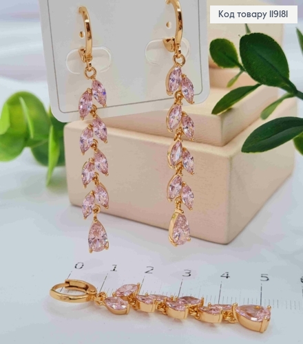 Серьги кольца (1,1см) с подвеской Веточка из розовых камешков (4,1см), Xuping 18K 119181 фото 2