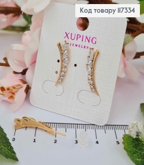 Сережки гачки 2см, Блискучі камінці на гілочці, Xuping 18К 117334 фото