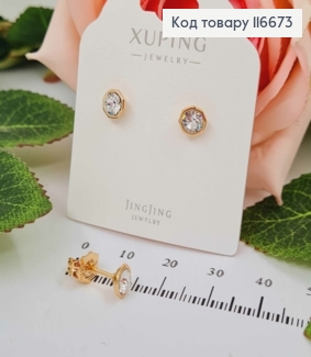 Серьги гвоздики, многогранники с белым камешком Сваровски, 5мм, Xuping 18K 116673 фото