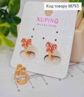 Сережки кільця (1см), "Метелик" з Рожевою емаллю (0,7см), XUPING 18K 118793 фото