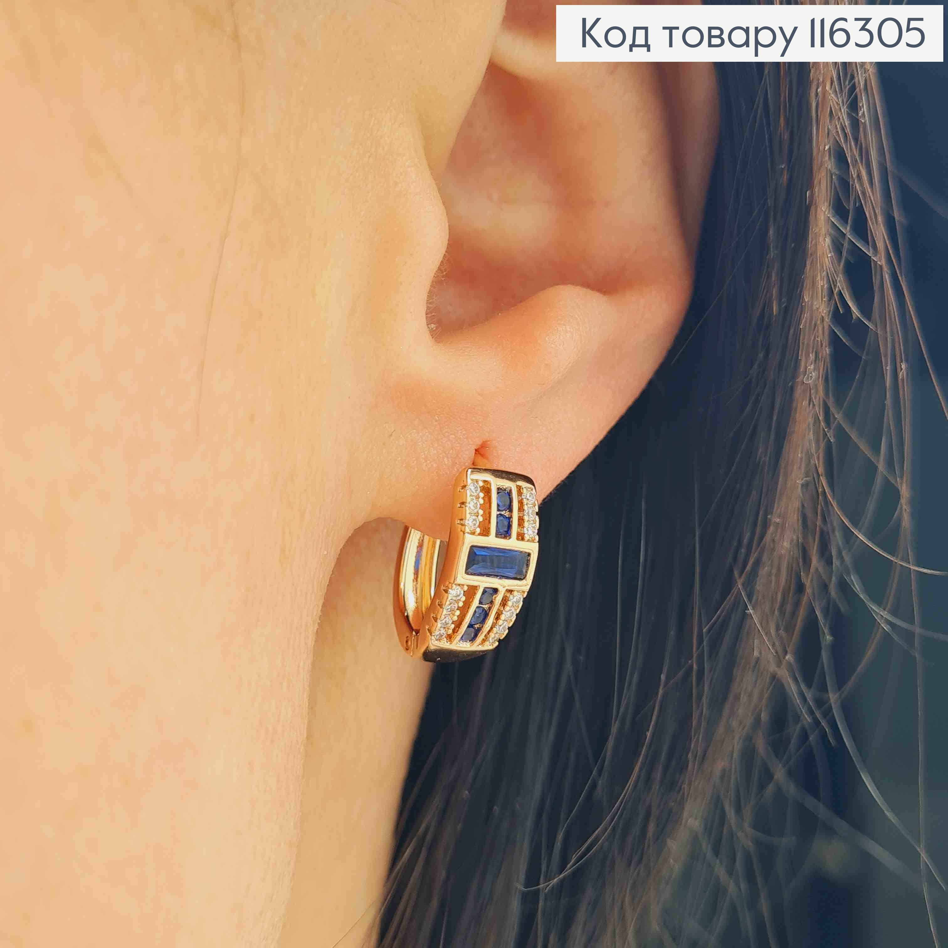Серьги "Лоренцо" с синим витражным камнем, 1,5см, англ. Xuping 18K 116305 фото 2